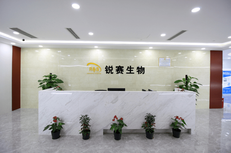 黄金甲
生物励俊：持续发力高端医疗产业 在大健康赛道“追风逐梦”